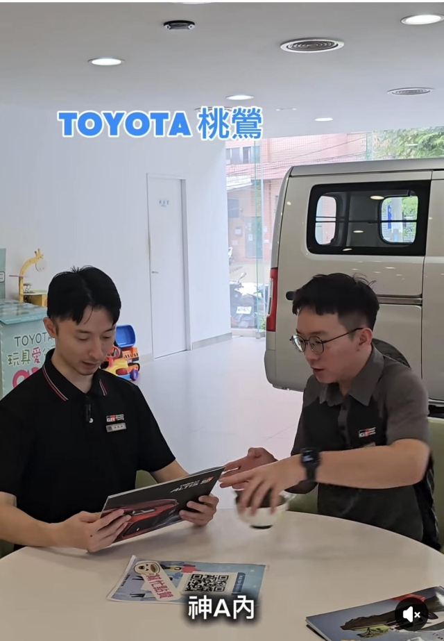 桃鶯所 1課 林辰蔚-2026 TOYOTA桌曆-桃苗之星