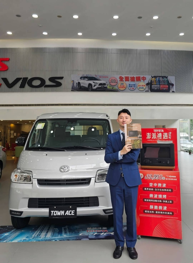 桃鶯所 1課 林辰蔚-2026 TOYOTA桌曆-桃苗之星