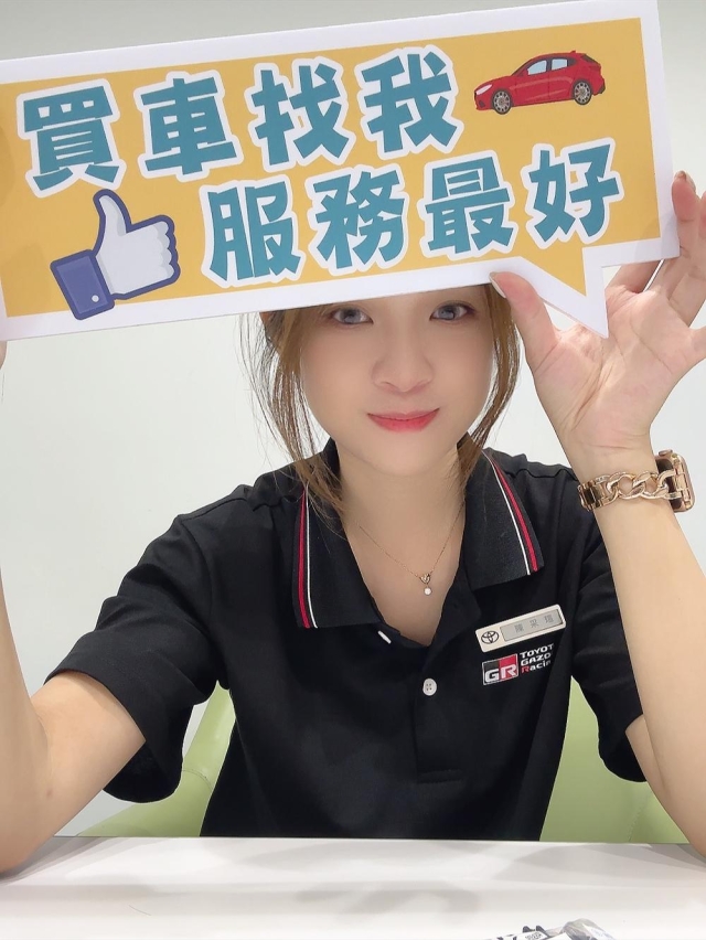 中壢所 2課 陳采瑄-2026 TOYOTA桌曆-桃苗之星