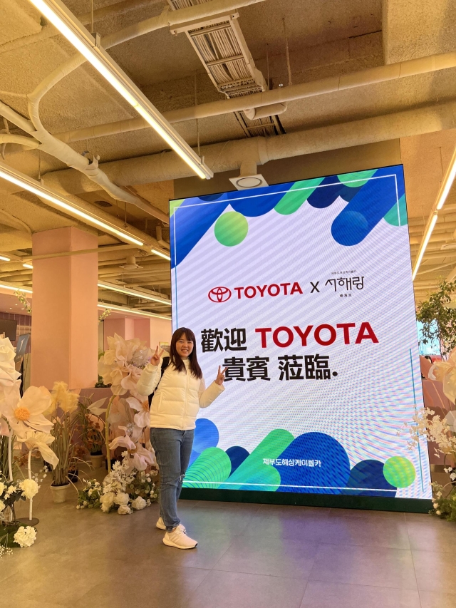 大崗所 1課 呂佳穎-2026 TOYOTA桌曆-桃苗之星