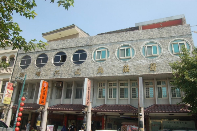 西螺丸莊醬油觀光工廠（借問站）-雲林100+景點徵選