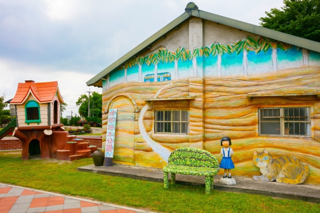 西螺埤頭繪本公園-雲林100+景點徵選