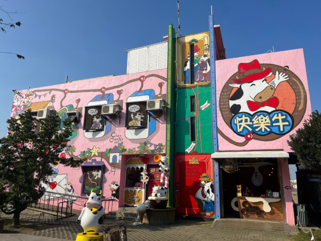 崙背千巧谷牛樂園牧場（借問站）-雲林100+景點徵選