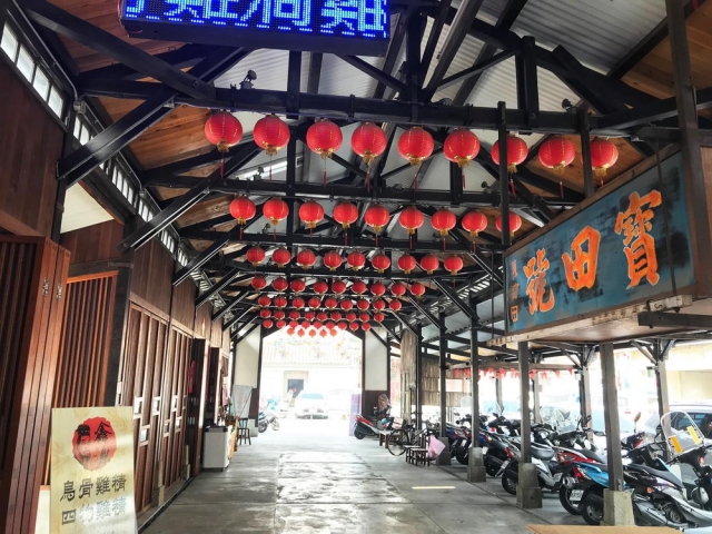 土庫庄役場（歷史建築）-雲林100+景點徵選