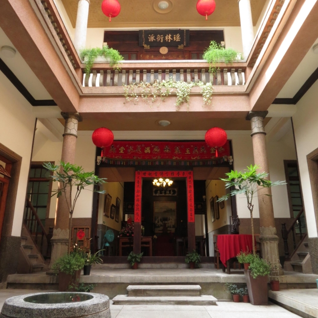 西螺生態博物館（地方文化館＋歷史建築）-雲林100+景點徵選