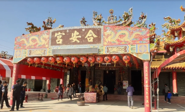 褒忠田洋合安宮七府千歲-雲林100+景點徵選