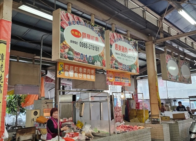 褒忠公有零售市場-雲林100+景點徵選
