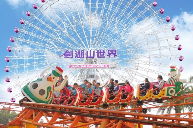 古坑劍湖山世界主題樂園-雲林100+景點徵選