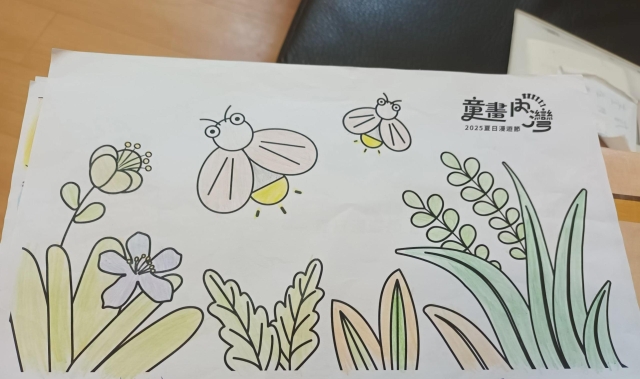 沈〇諠-3-2025童畫內灣 夏日漫遊節－兒童繪畫著色比賽