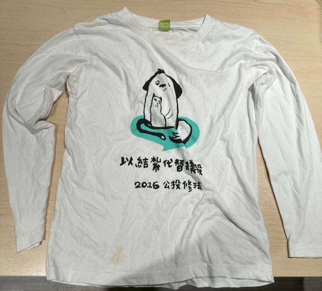 簡約提袋-2025朝陽鈕扣街 再生實驗