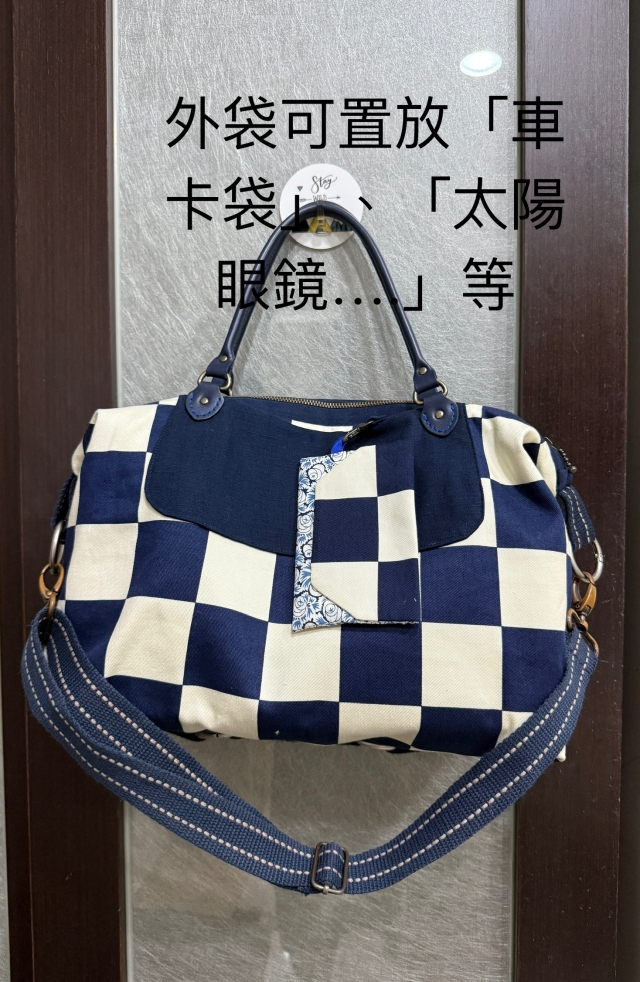  藍白托特包-2025朝陽鈕扣街 再生實驗