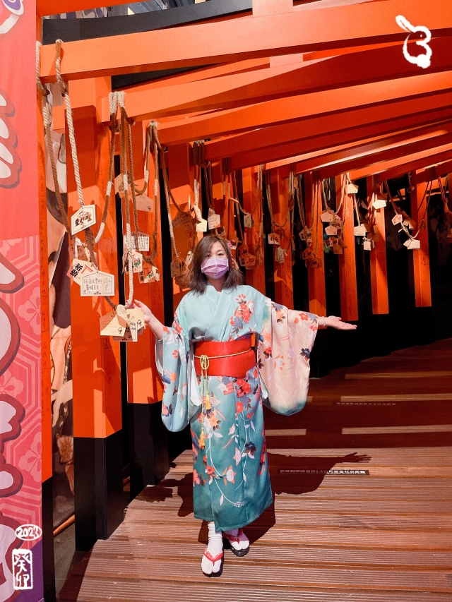 手信的幸福-【手信霧隱城】夏の浴衣祭