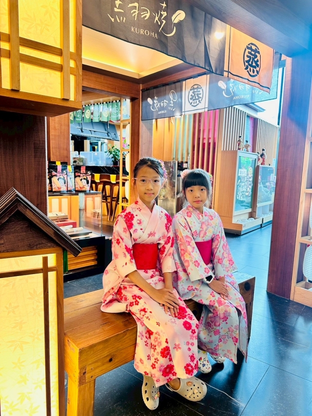 和服體驗趣-【手信霧隱城】夏の浴衣祭