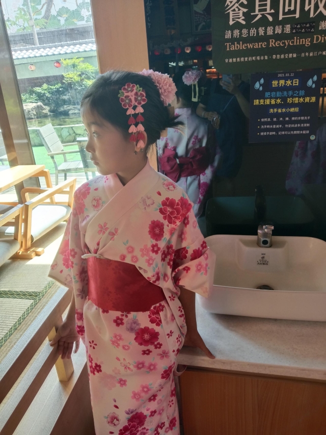體驗-【手信霧隱城】夏の浴衣祭