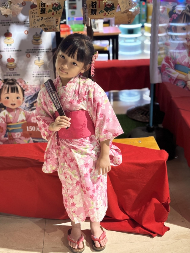 最美是我-【手信霧隱城】夏の浴衣祭