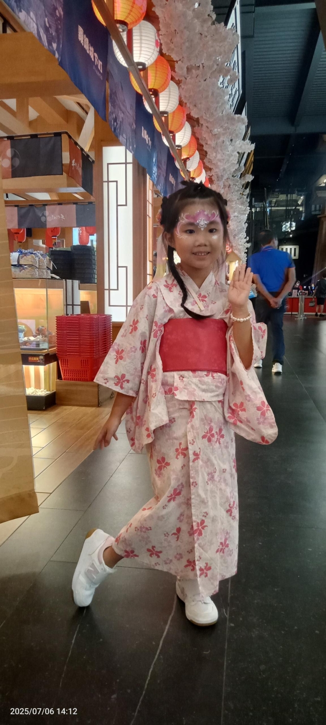 美美子的精靈粧-【手信霧隱城】夏の浴衣祭