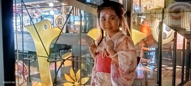 美美子的精靈粧-【手信霧隱城】夏の浴衣祭