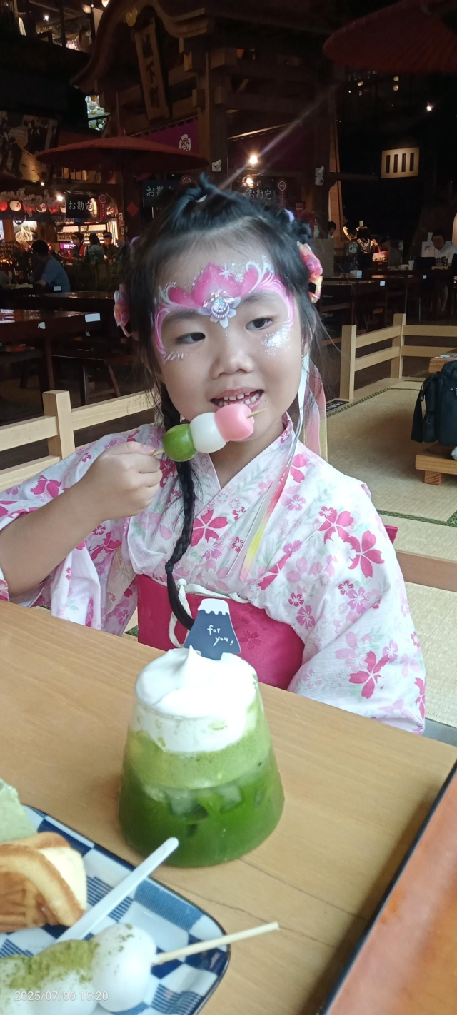 美美子的精靈粧-【手信霧隱城】夏の浴衣祭