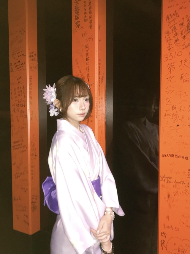 溫柔系紫色和服-【手信霧隱城】夏の浴衣祭