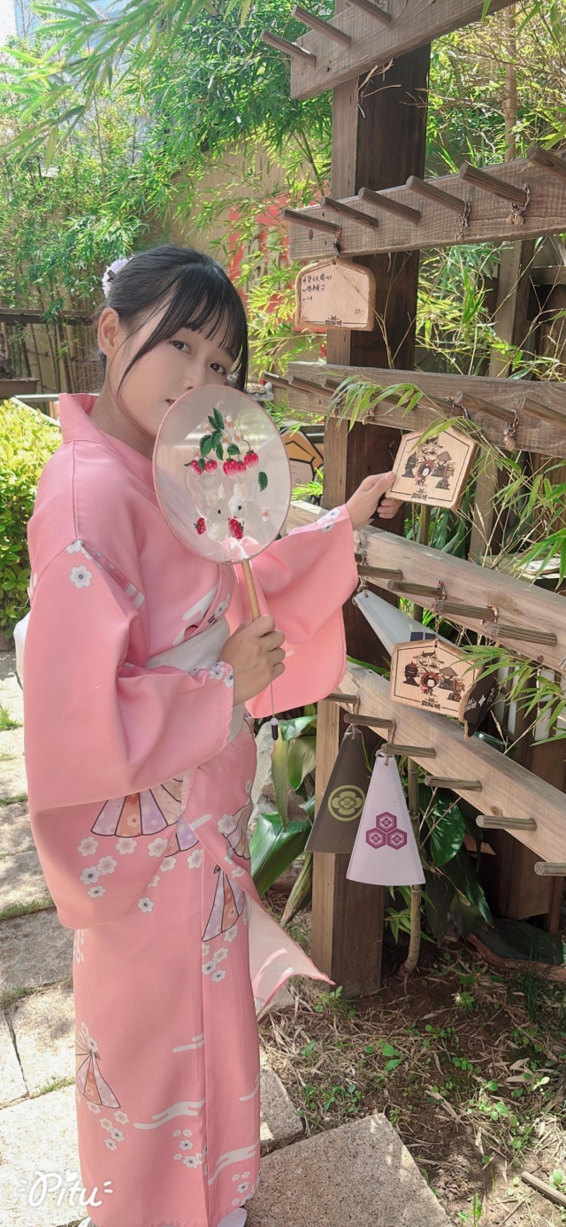 漂亮的粉紅色和服-【手信霧隱城】夏の浴衣祭