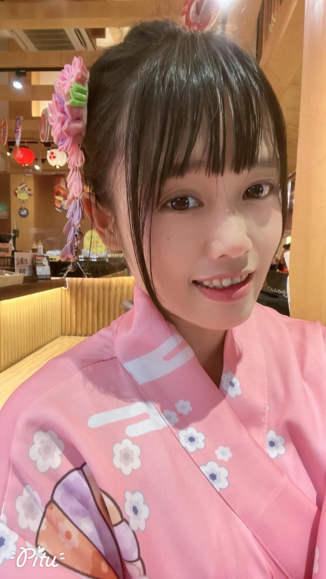 漂亮的粉紅色和服-【手信霧隱城】夏の浴衣祭