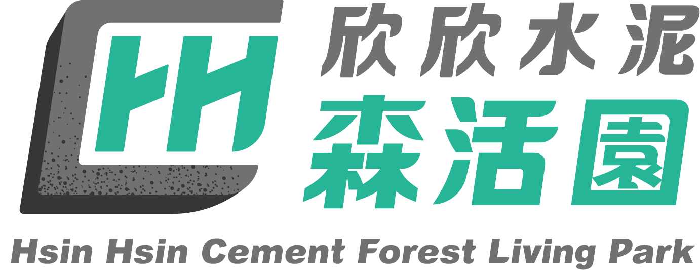 森活樂拍：親子五周年嘉年華