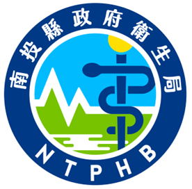 編號3：NTPHB心之南投-南投縣政府衛生局LOGO創意設計競賽票選活動
