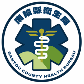 編號6：保衛之心-南投縣政府衛生局LOGO創意設計競賽票選活動