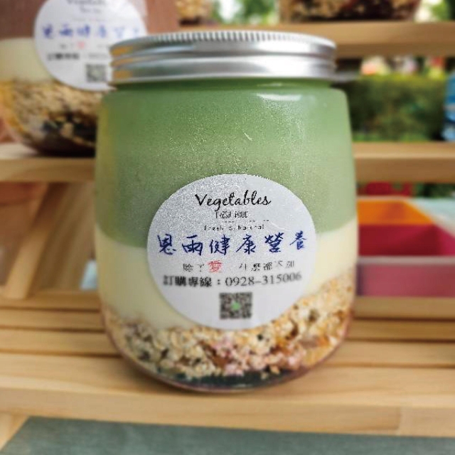 燕麥優格飲-綠野仙蹤（薄荷巧克力）-2025 臺中市政府青年創業品牌推廣計畫-十大新創之星遴選活動