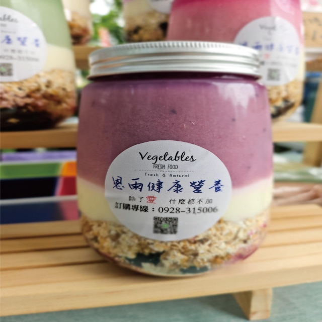 燕麥優格飲-紫色相遇（藍莓）-2025 臺中市政府青年創業品牌推廣計畫-十大新創之星遴選活動