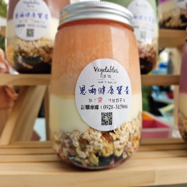 燕麥優格飲-茫茫人生（芒果）-2025 臺中市政府青年創業品牌推廣計畫-十大新創之星遴選活動