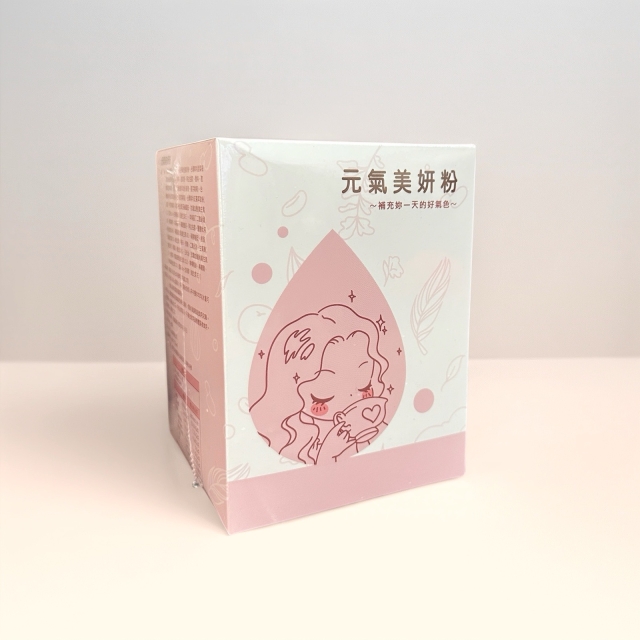 元氣美妍粉-2025 臺中市政府青年創業品牌推廣計畫-十大新創之星遴選活動