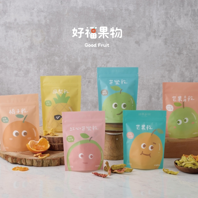 好福果物-天然系果乾-2025 臺中市政府青年創業品牌推廣計畫-十大新創之星遴選活動
