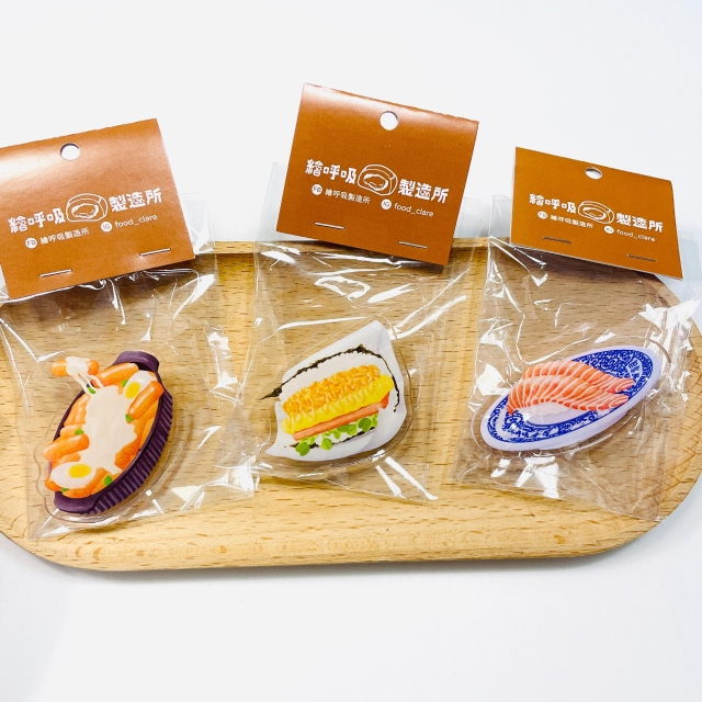 各國美食壓克力夾夾-2025 臺中市政府青年創業品牌推廣計畫-十大新創之星遴選活動