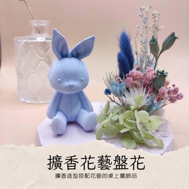 擴香花藝-居家擺飾系列-2025 臺中市政府青年創業品牌推廣計畫-十大新創之星遴選活動