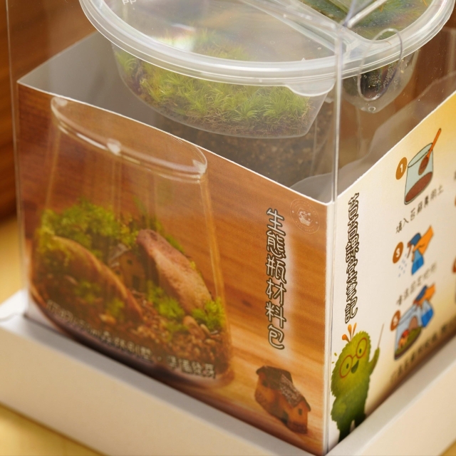 450ml森林別墅 生態瓶材料包-2025 臺中市政府青年創業品牌推廣計畫-十大新創之星遴選活動