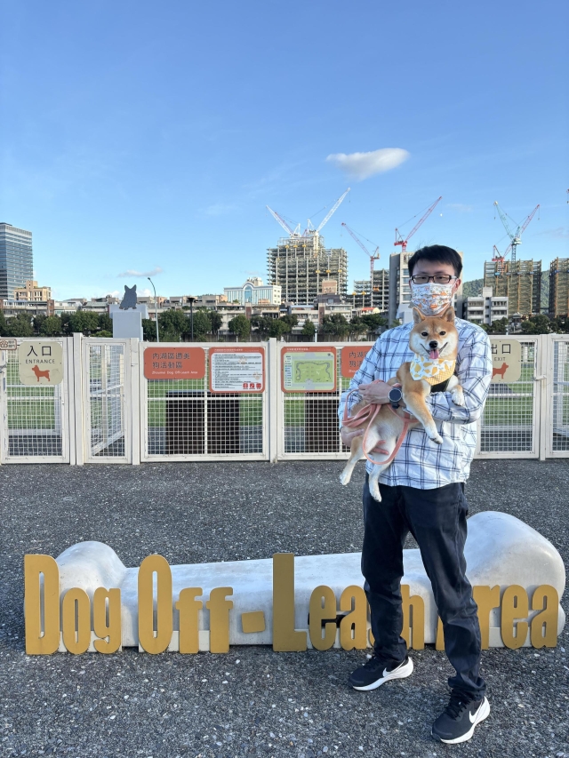 與台北101相伴的伊豆快樂時光（週美狗活動區）-【毛起來拍！紀錄臺北狗公園的幸福瞬間】攝影徵稿與網路票選活動