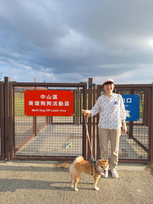 笑到舌頭打結的午後（美堤狗活動區）-【毛起來拍！紀錄臺北狗公園的幸福瞬間】攝影徵稿與網路票選活動