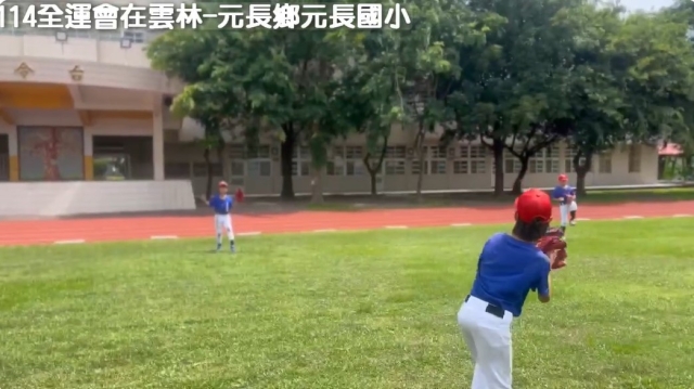 元長國小-114年全國運動會「主題曲創意影片徵選」
