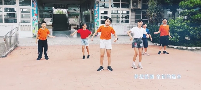 和平國小-114年全國運動會「主題曲創意影片徵選」