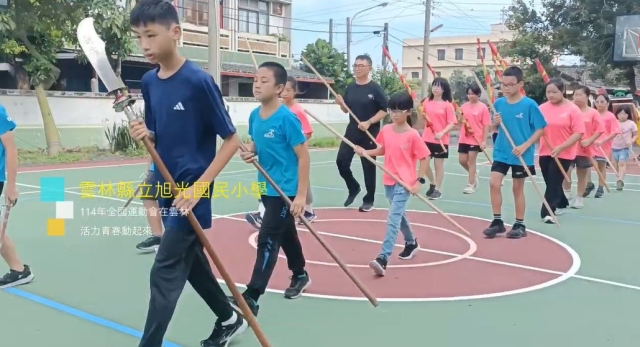 旭光國小-114年全國運動會「主題曲創意影片徵選」