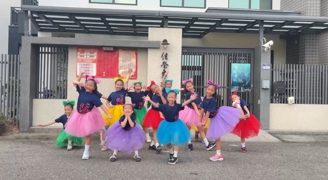 佳瑩舞蹈團-114年全國運動會「主題曲創意影片徵選」