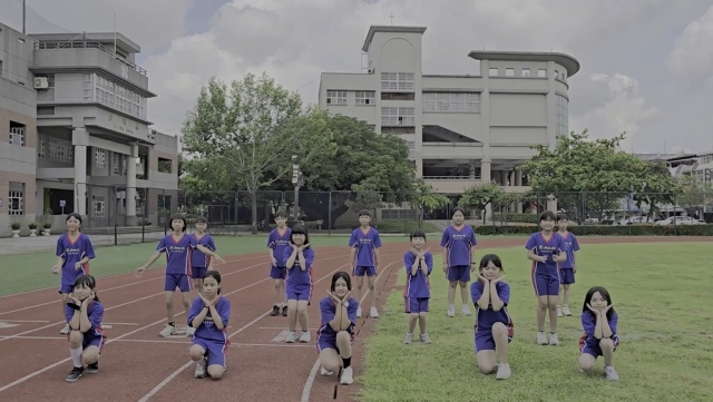 鎮西國小-114年全國運動會「主題曲創意影片徵選」