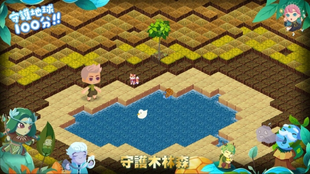 枯藤老狗白鴨-「守護木林森：森之寫真・奇幻光影投票」