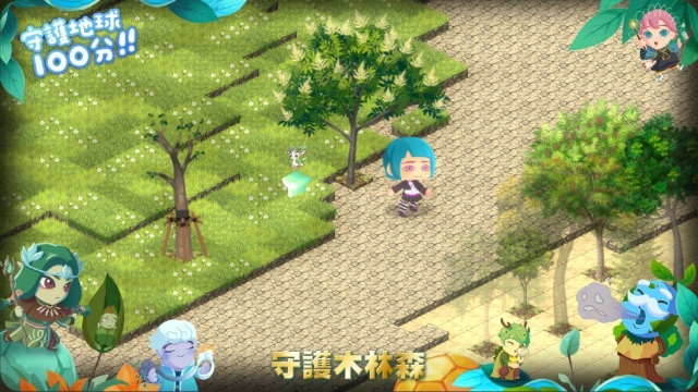 石地散步-「守護木林森：森之寫真・奇幻光影投票」