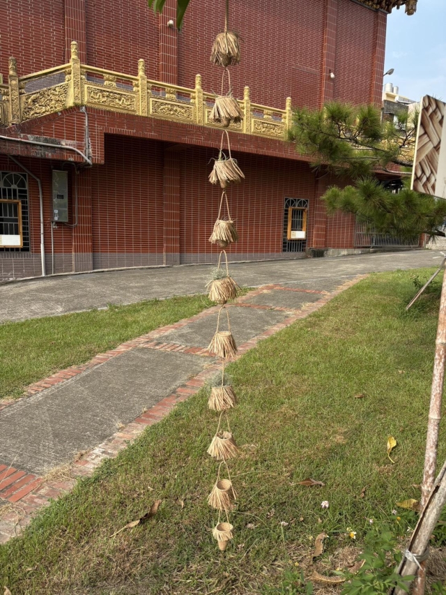 藺語（雨）-2025台灣藺草創作獎