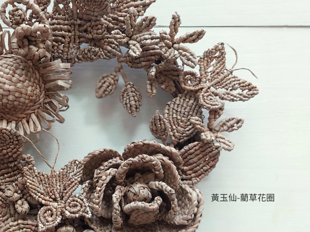 藺草花圈掛飾-2025台灣藺草創作獎