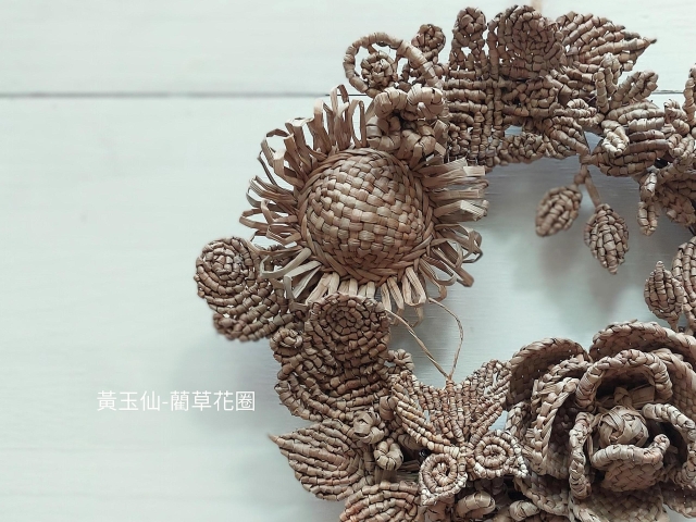藺草花圈掛飾-2025台灣藺草創作獎