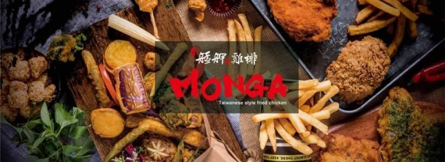 艋舺雞排 (台北寧夏店)-2025 GGA foodpanda 饕客金選獎投票活動