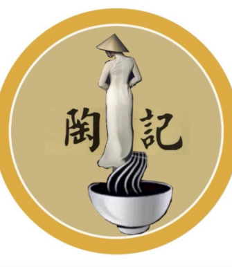 陶記越南美味-2025 GGA foodpanda 饕客金選獎投票活動
